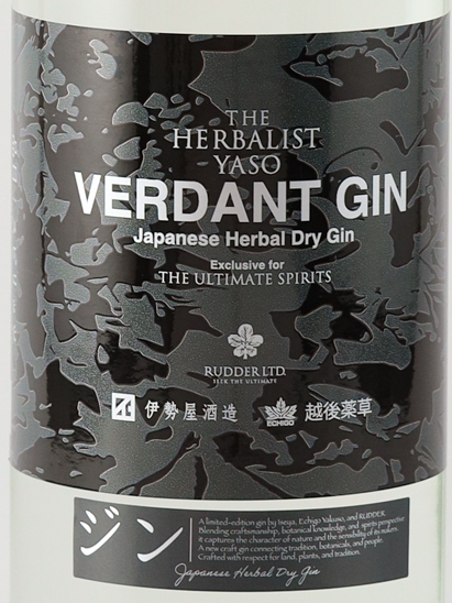 The Herbalist YASO VERDANT GIN
