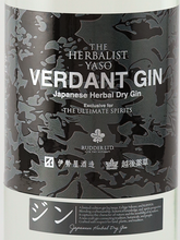 Load image into Gallery viewer, The Herbalist YASO VERDANT GIN