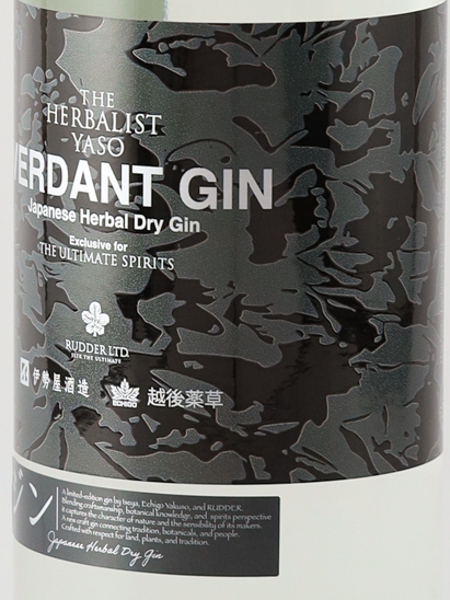 The Herbalist YASO VERDANT GIN
