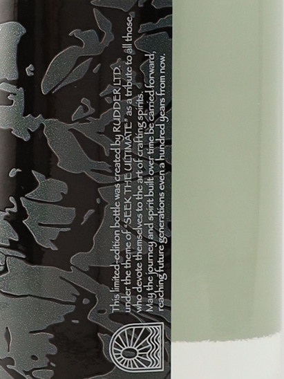 The Herbalist YASO VERDANT GIN