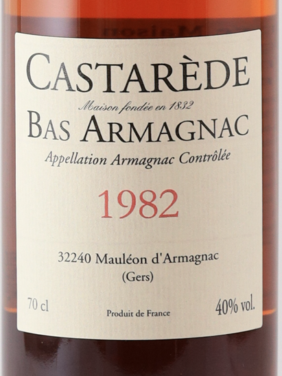 Custarade 1982/2023 [Parallel Import]