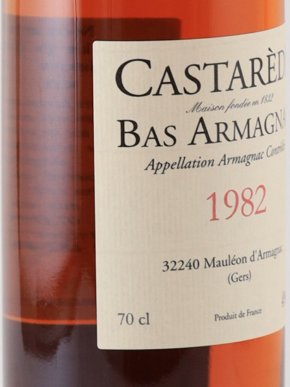 Custarade 1982/2023 [Parallel Import]