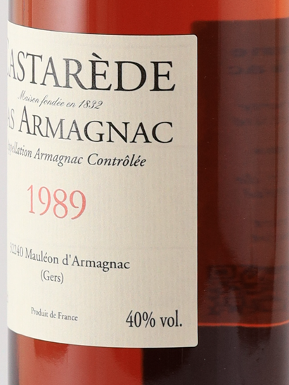 Custarade 1989/2023