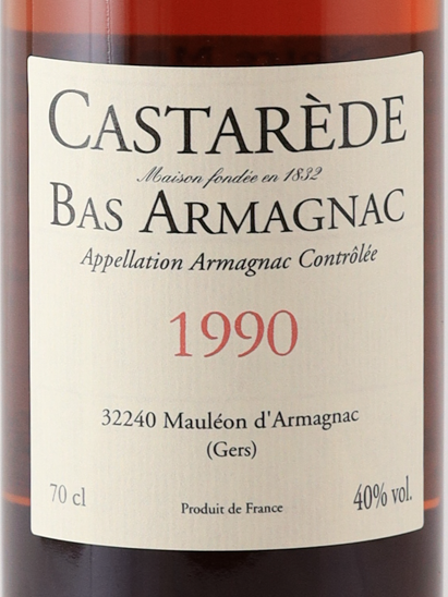 Custarade 1990/2023