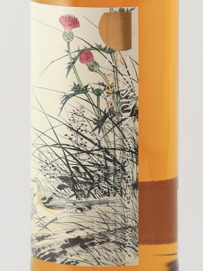Art Session Gold Strathmill 38 Years Old 1988 46%