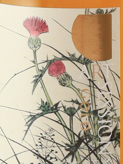 Art Session Gold Strathmill 38 Years Old 1988 46%
