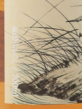 Load image into Gallery viewer, Art Session Gold Strathmill 38 Years Old 1988 46%