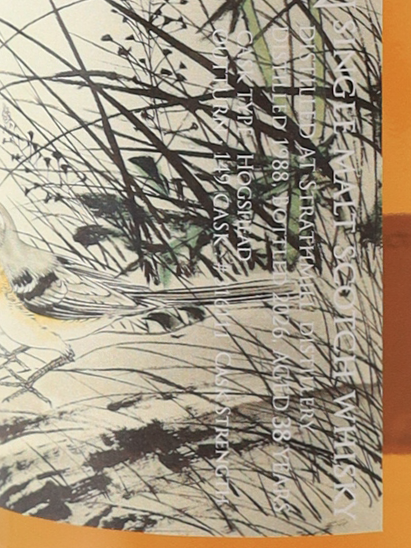 Art Session Gold Strathmill 38 Years Old 1988 46%