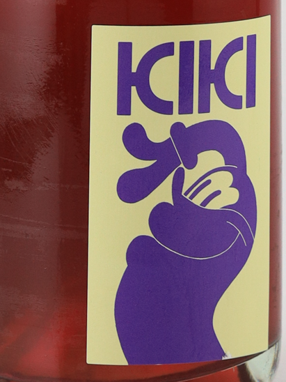 KIKI Naturally Sparkling 2025 Steuben