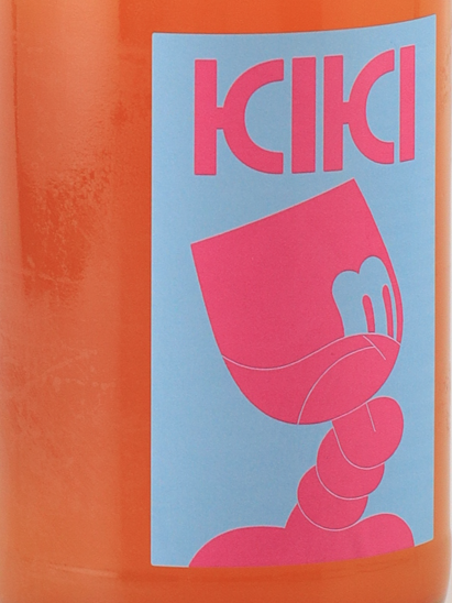 KIKI Naturally Sparkling 2025 Delaware