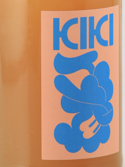 KIKI Naturally Sparkling 2025 Seibel 9110