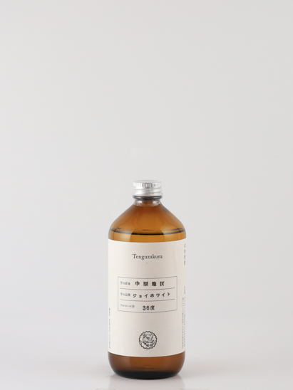 Tengu Sakura Joy White 2023 Nakahara District 500ml