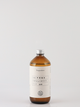 Load image into Gallery viewer, Tengu Sakura Joy White 2023 Nakahara District 500ml
