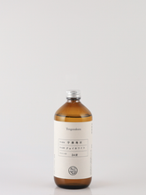 Load image into Gallery viewer, Tengu Sakura Joy White 2024 Uto District 500ml