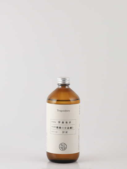 Tengu Sakura Mixed Brewing 13 Varieties 2024 Uto District 500ml