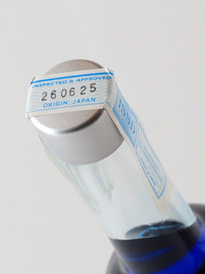 SHIRAHAMA Classic BlueCuracao -Solo-