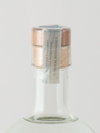 Toranomon 6th Anniversary Gin si (thread) 47%