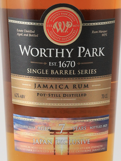 Worthy Park 2018 7Yo Barrel #1121 Japan Exclusive