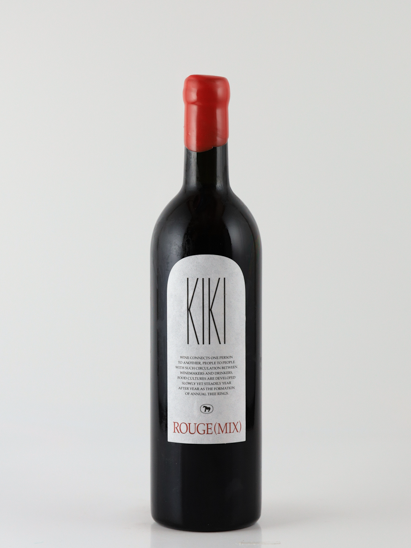KIKI Rouge Mix 2024
