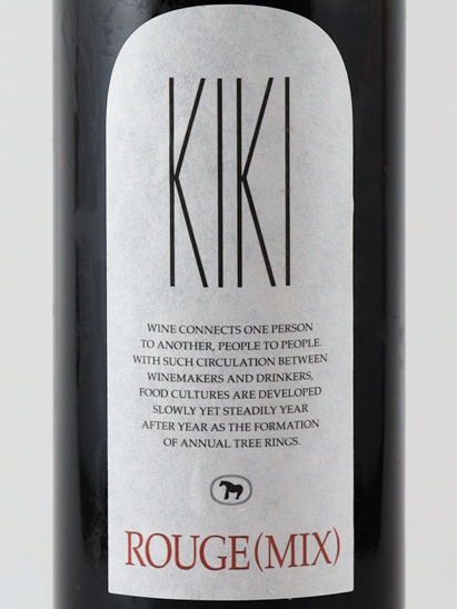 KIKI Rouge Mix 2024