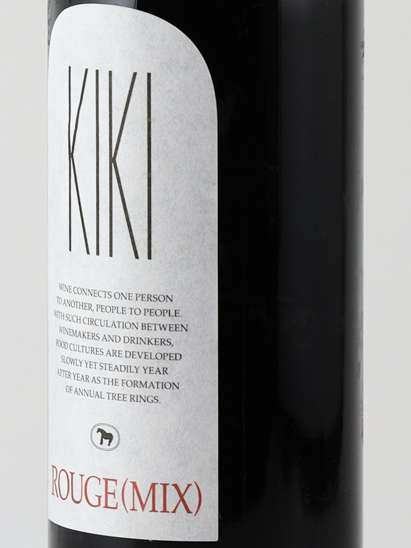 KIKI Rouge Mix 2024