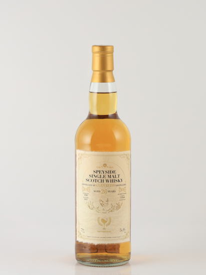 Whisky Find Ode To Immortality Glen Keith 26 Years Old 1998 51.8%