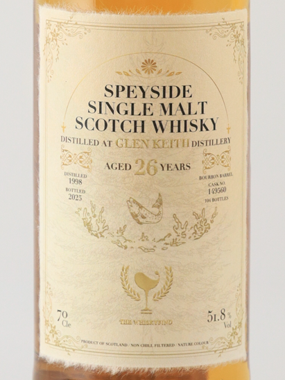 Whisky Find Ode To Immortality Glen Keith 26 Years Old 1998 51.8%