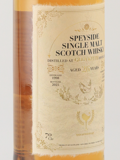 Whisky Find Ode To Immortality Glen Keith 26 Years Old 1998 51.8%