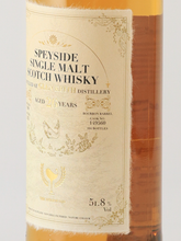 Load image into Gallery viewer, Whisky Find Ode To Immortality Glen Keith 26 Years Old 1998 51.8%