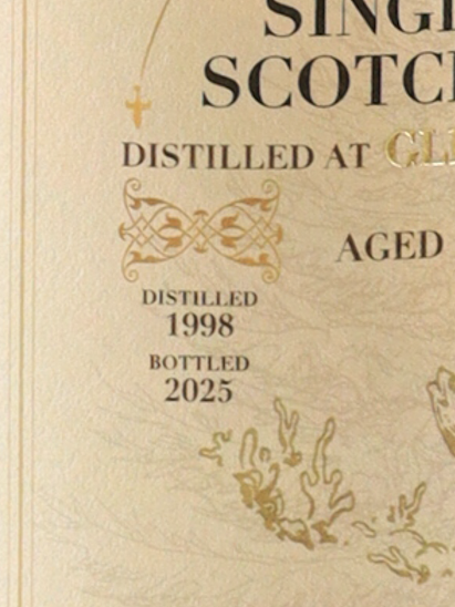 Whisky Find Ode To Immortality Glen Keith 26 Years Old 1998 51.8%