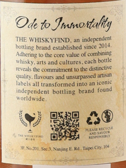 Whisky Find Ode To Immortality Glen Keith 26 Years Old 1998 51.8%