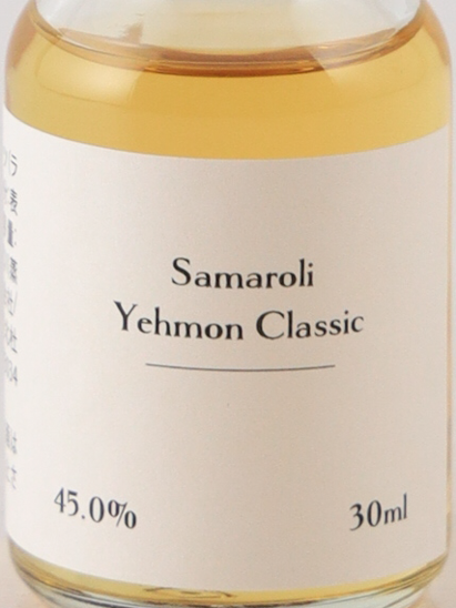 Samaroli Yemon Classic 45% 30ml