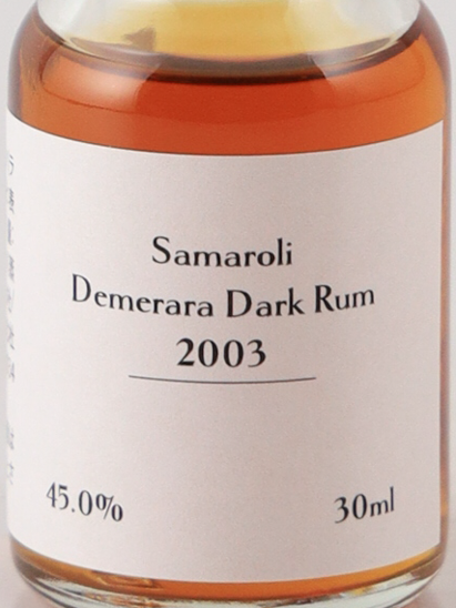 Samaroli Demerara Dark Rum 2003 45% 30ml