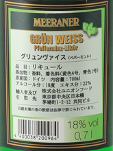 Load image into Gallery viewer, Meeraner Grun Weiss