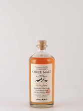 Load image into Gallery viewer, Osuzu Malt Chestnut Barrel 46%