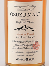 Load image into Gallery viewer, Osuzu Malt Chestnut Barrel 46%