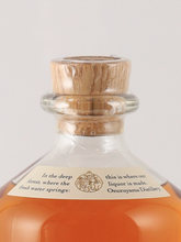 Load image into Gallery viewer, Osuzu Malt Chestnut Barrel 46%