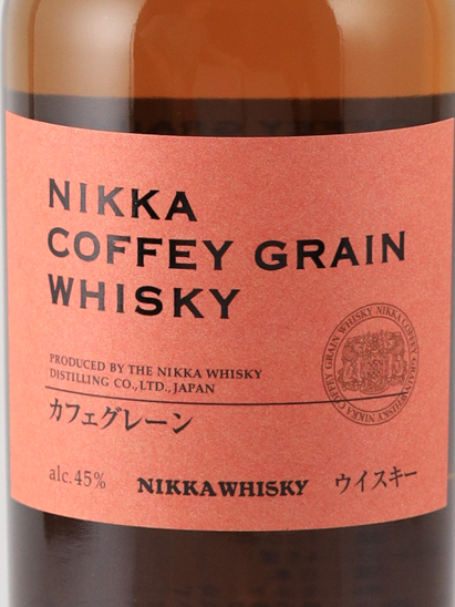 Nikka Cafe Grain [Parallel Import]