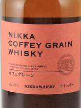 Load image into Gallery viewer, Nikka Cafe Grain [Parallel Import]