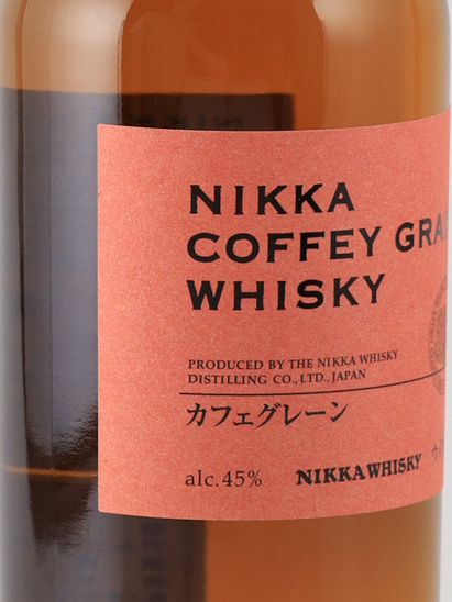 Nikka Cafe Grain [Parallel Import]
