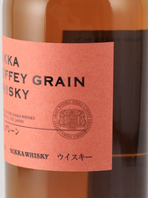 Load image into Gallery viewer, Nikka Cafe Grain [Parallel Import]