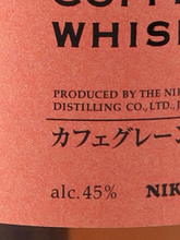 Load image into Gallery viewer, Nikka Cafe Grain [Parallel Import]