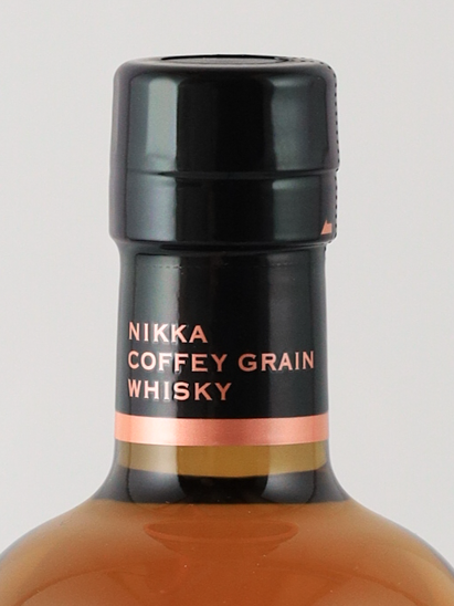 Nikka Cafe Grain [Parallel Import]