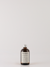 Tankyu New Pot 2026 120ml — Single Malt