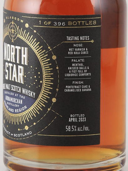 Northstar Ardnamluckan 6 Year Old 2016 58.5%