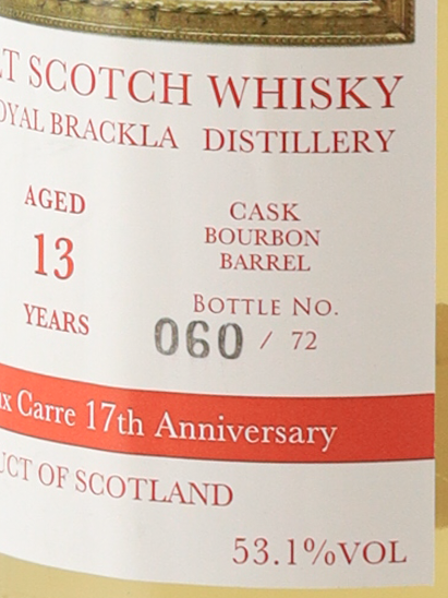 Royal Brackla 13 Years 2008 for The Bar Vieux Carre1 7th Anniversary Bottle 53.1% (defective label)