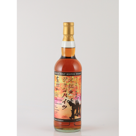 Aultmore 12 years 2009 for Oedo Jacobites 53.9%