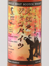 Load image into Gallery viewer, Aultmore 12 years 2009 for Oedo Jacobites 53.9%