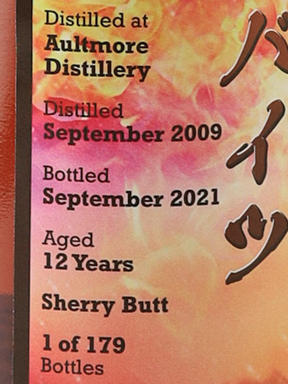 Aultmore 12 years 2009 for Oedo Jacobites 53.9%