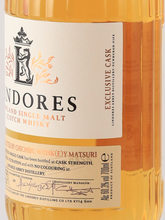 Load image into Gallery viewer, Lindores 2019 for Chichibu Festival 2024 60.3% — Single Malt